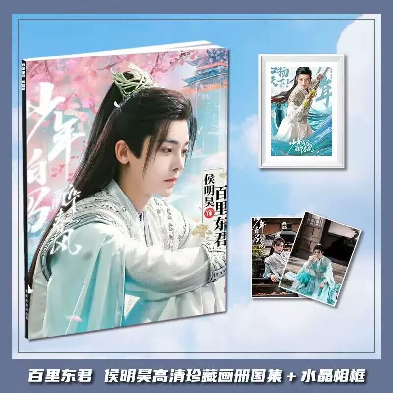 b145fcfda8058a469dd3b18d3b9a94c8_1789370190_3239.jpg
