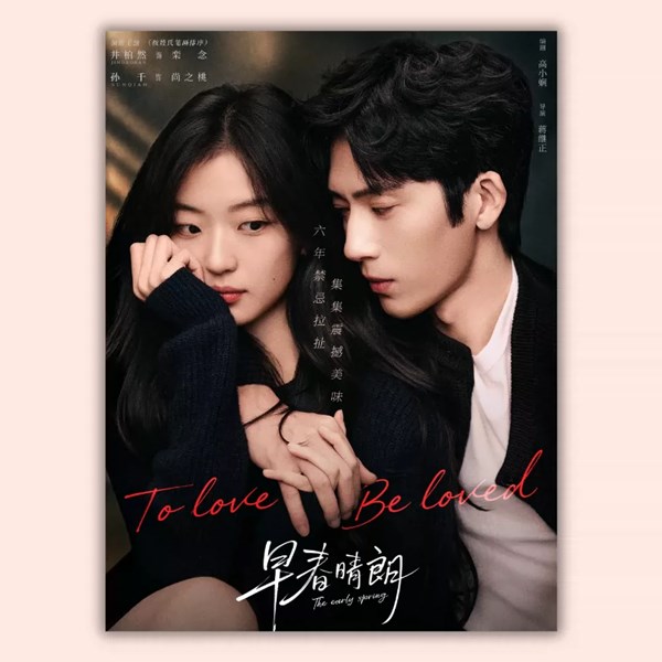 f37e734d0bf84ef95a8413ff4961e076_1788761289_6799.jpg