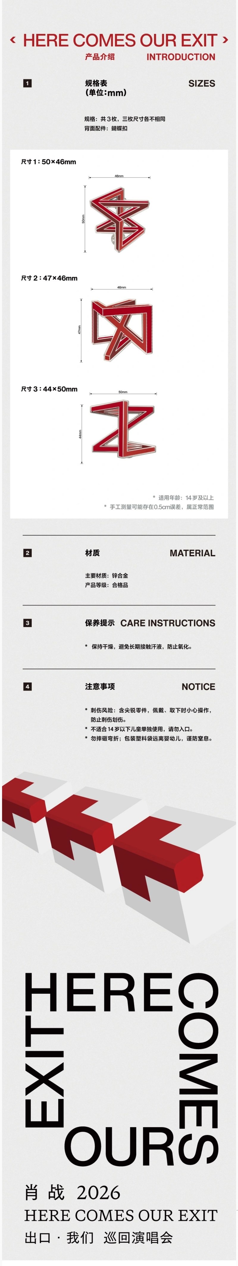 e292ba0ee3985fe792ed53816a8d71e9_1792473811_1368.jpg